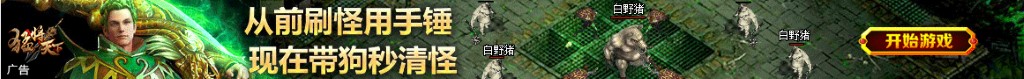 4岁宝宝总说肚子疼